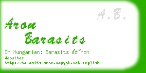 aron barasits business card